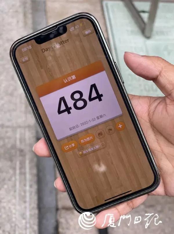 有人凌晨3点排队！多地公布520领证数据