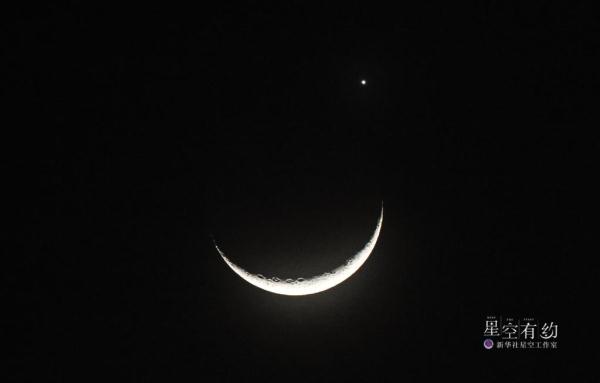 美如画!金星伴月23日傍晚现身双子座 美如画!金星伴月23日傍晚现身双子座