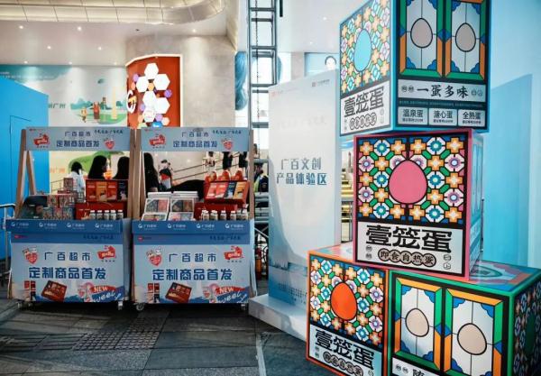 “知道为什么每次我都先吃鱼头吗？”答案齁甜……