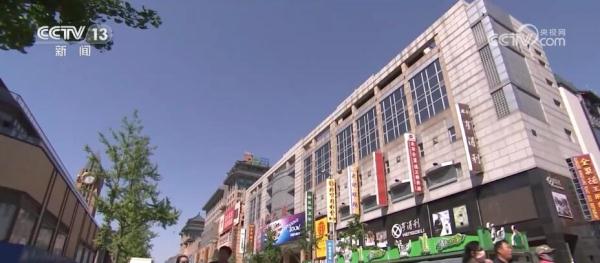 一线调研 | 传统百货面临挑战 积极转型升级成发展趋势