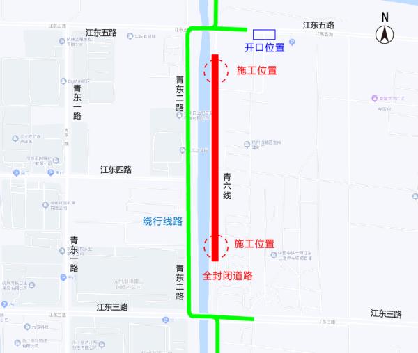 下周起，出行有变！杭州人注意，涉及多地！