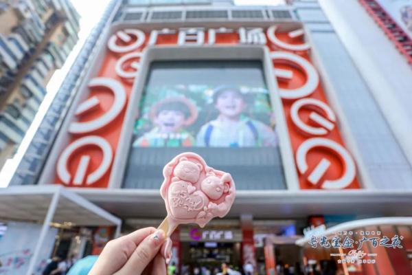 “知道为什么每次我都先吃鱼头吗？”答案齁甜……