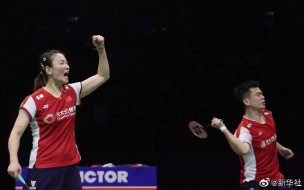 苏迪曼杯混合团体赛: 中国队夺第13个苏杯冠军