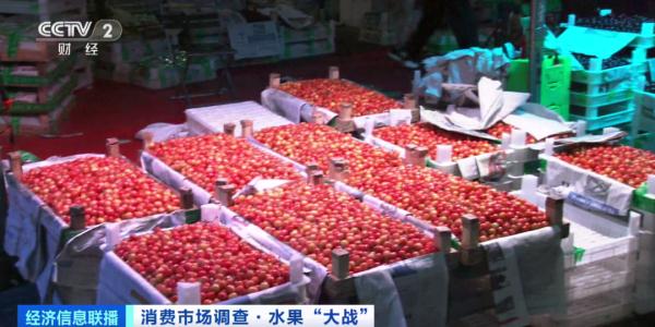 又有高价水果大降价！一斤直降30元，商家3000多斤一夜卖光