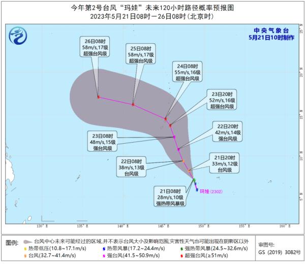 冲上33.2℃！雷阵雨要来了！厦门天气接下来……