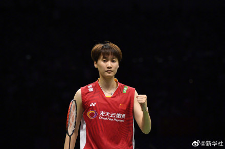 苏迪曼杯混合团体赛: 中国队夺第13个苏杯冠军