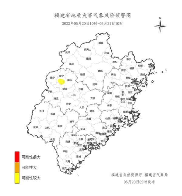 今年第2号台风生成，暴雨预警已拉响！