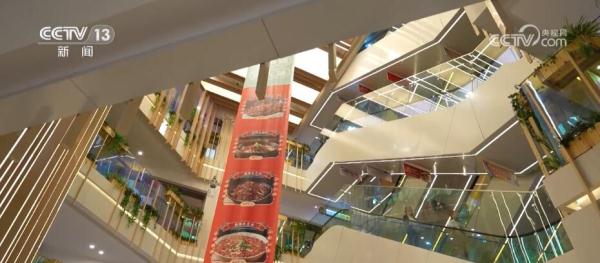 一线调研 | 传统百货面临挑战 积极转型升级成发展趋势