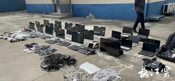 涉案超4000亿元！“数字货币第一案”告破！