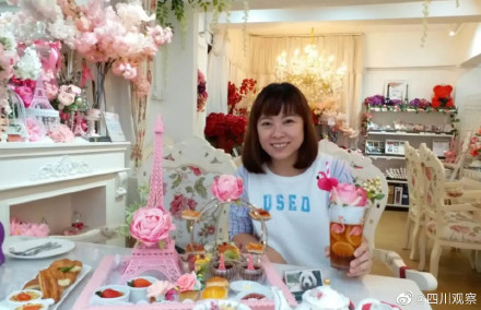 香港女孩陪熊猫相亲嫁到四川
