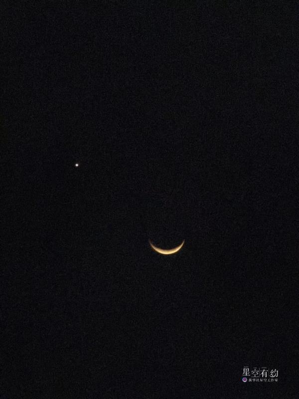 美如画!金星伴月23日傍晚现身双子座 美如画!金星伴月23日傍晚现身双子座