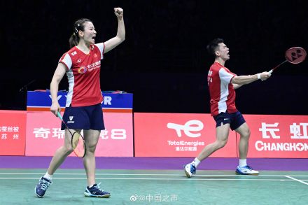 祝贺!国羽横扫韩国队实现三连冠 祝贺!国羽横扫韩国队实现三连冠
