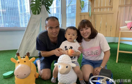 香港女孩陪熊猫相亲嫁到四川