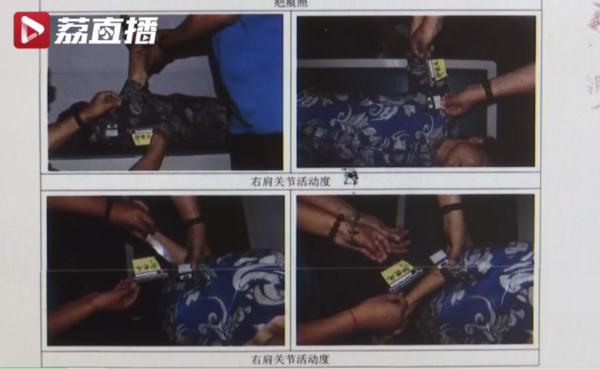 退休老人被撞无法带孙辈，要求赔付误工费？法院这样判→