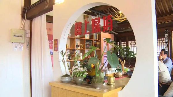 阿姨给博士女儿找对象，花钱成婚介所会员，结果发现不对劲