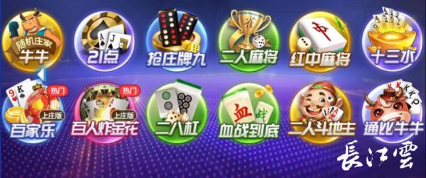 涉案超4000亿元！“数字货币第一案”告破！