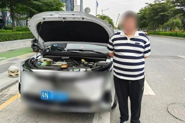 为显摆给车辆安装警报器,结果…… 为显摆给车辆安装警报器,结果……