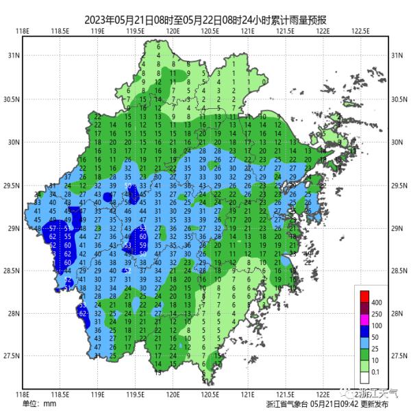 即将到来!浙江连发18条预警! 即将到来!浙江连发18条预警!