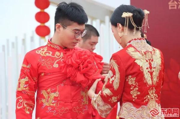 仪式感满满！21对闽台新人，在这里许下“山盟海誓”