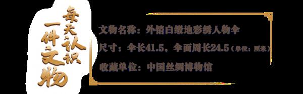 这件“时尚单品”，主打一个多功能→