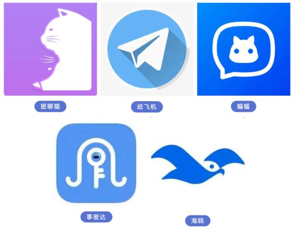多地警方密集提醒！“请立即检查孩子手机”