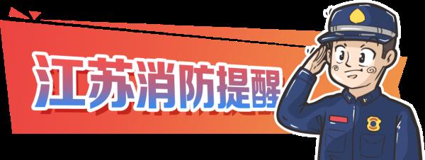 “蓝朋友”直奔医院，竟因一只老鼠？！