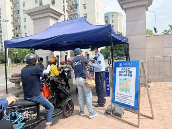 上海这些场所陆续打开大门！怎么进去？“攻略”来啦→