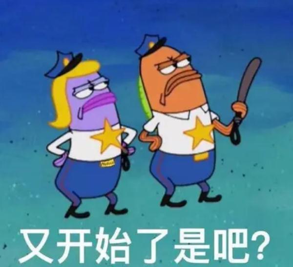 “翘头”“炸街”......群众举报，交警出手！