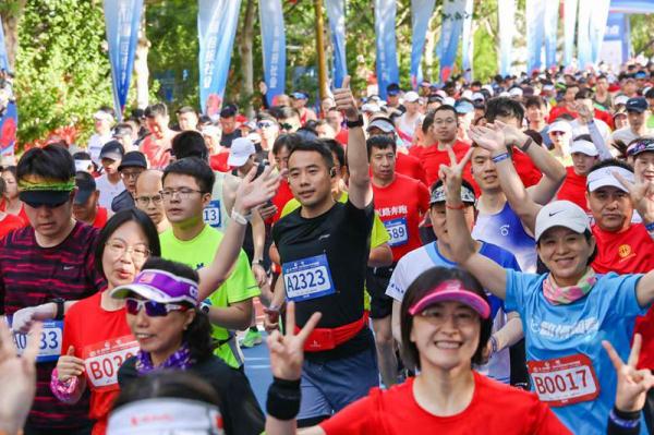2023“北京花马”:6000名参赛选手畅享花海赛道 2023“北京花马”:6000名参赛选手畅享花海赛道