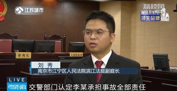 哺乳期遭车祸，女子索赔“奶粉费”行不行？法院这样判了→