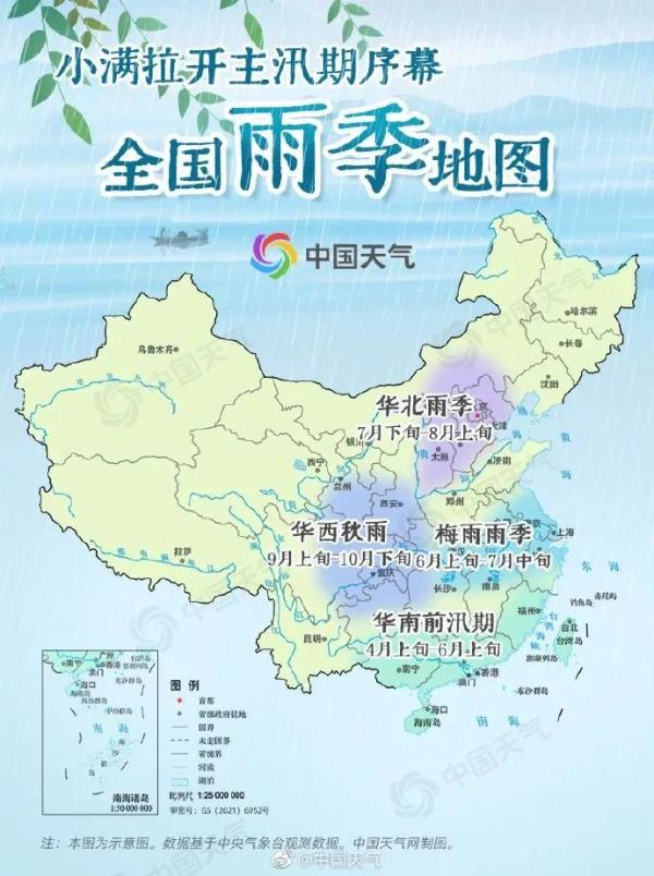 降温+降雨…江西本轮入夏失败? 降温+降雨…江西本轮入夏失败?