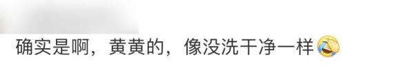 全网热议!多地网友称指甲变黄:根本停不下来! 全网热议!多地网友称指甲变黄:根本停不下来!