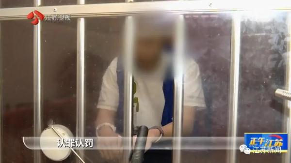 今天上午,这起案件当庭宣判! 今天上午,这起案件当庭宣判!