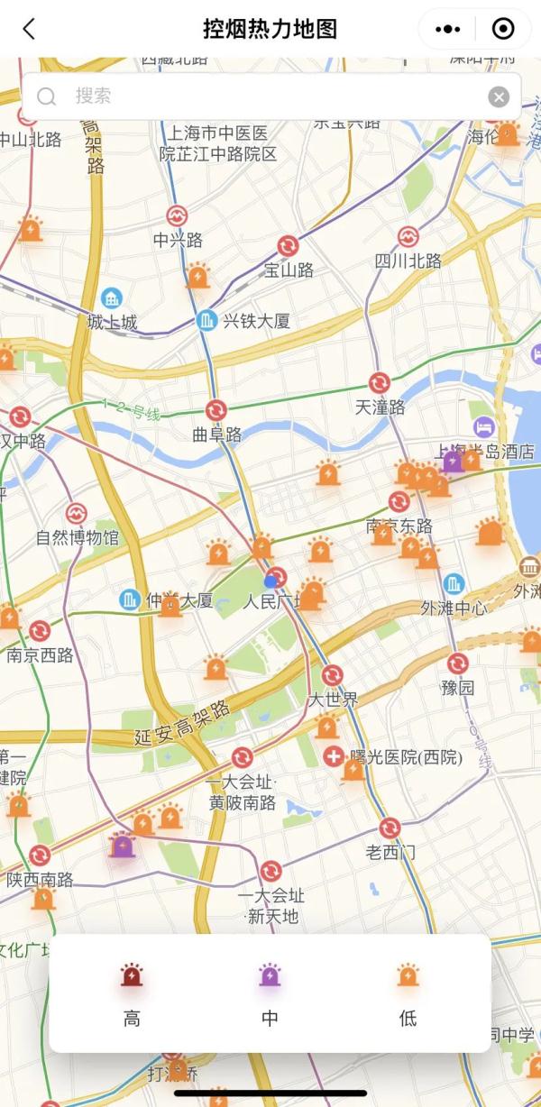 @所有人,上海发布“市政大厅”增添新功能啦!智慧寻厕、控烟热力地图随时查 @所有人,上海发布“市政大厅”增添新功能啦!智慧寻厕、控烟热力地图随时查