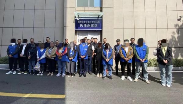 缴纳几千元培训费即可进国企躺赚？36人涉罪刑拘！