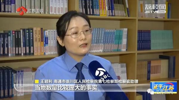 今天上午,这起案件当庭宣判! 今天上午,这起案件当庭宣判!