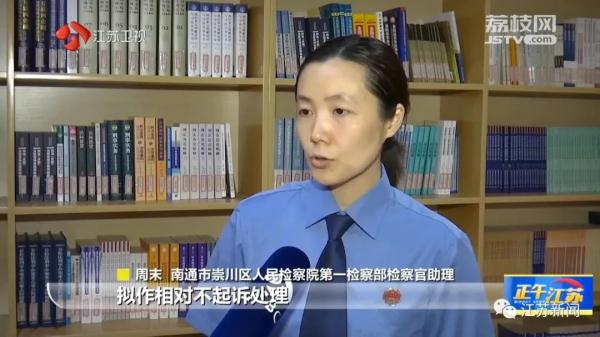 今天上午,这起案件当庭宣判! 今天上午,这起案件当庭宣判!