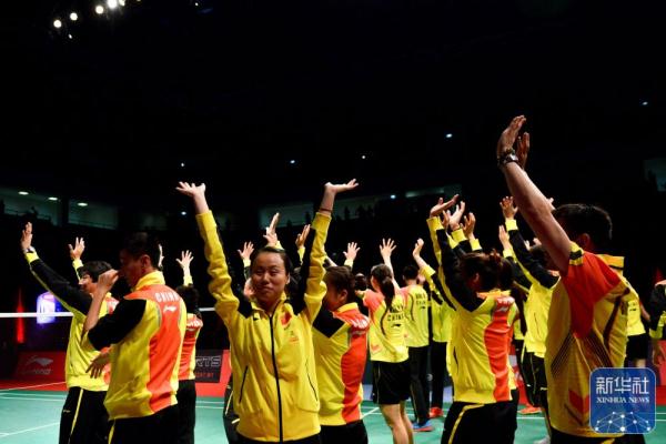 18届13冠!重温苏迪曼杯的中国荣耀 18届13冠!重温苏迪曼杯的中国荣耀