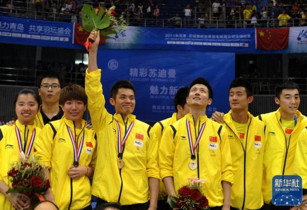 18届13冠!重温苏迪曼杯的中国荣耀 18届13冠!重温苏迪曼杯的中国荣耀