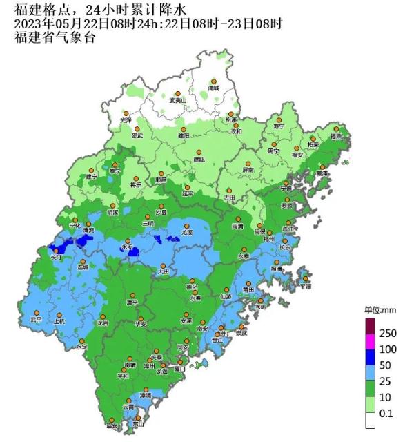 快讯！台风“玛娃”升级！福建发布“暴雨预警Ⅳ级”→
