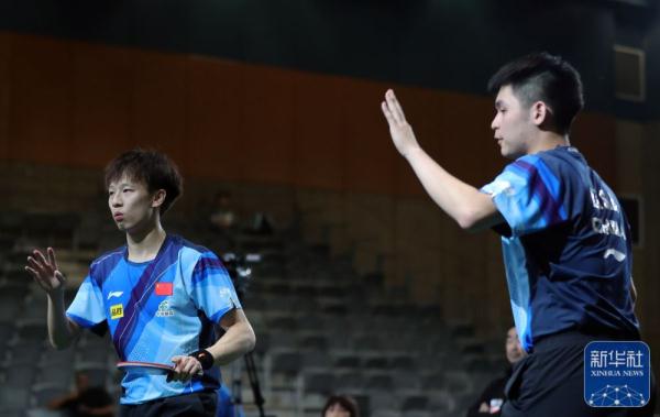 乒乓球|世乒赛：林高远/林诗栋晋级男双32强