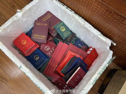 女子定制深度美颜身份证，牵出“神秘”团伙
