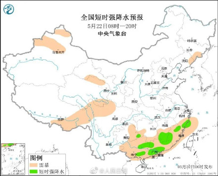 今晨全国降水量前10全在桂林，一份暴雨避险指南收好