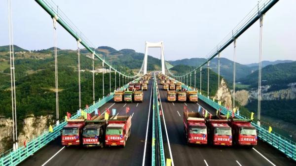 48辆卡车，1680吨！贵州一座大桥完成荷载试验