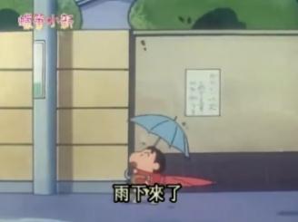 快讯！台风“玛娃”升级！福建发布“暴雨预警Ⅳ级”→