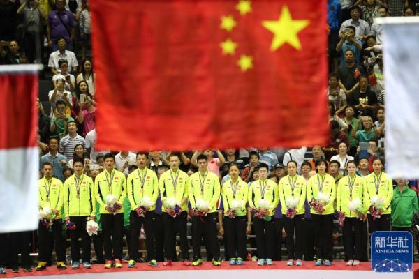 18届13冠!重温苏迪曼杯的中国荣耀 18届13冠!重温苏迪曼杯的中国荣耀