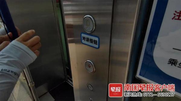 南宁无障碍设施建设如何？记者调查发现……