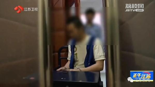 今天上午,这起案件当庭宣判! 今天上午,这起案件当庭宣判!