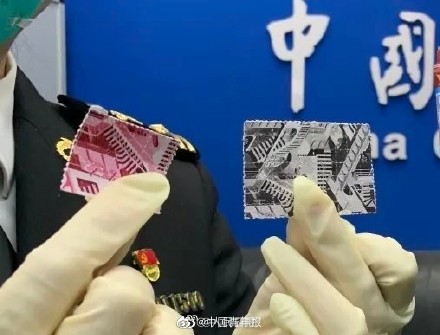 转扩警惕！警惕那些伪装成邮票饼干的新型毒品