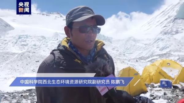 在珠峰上钻冰芯?科考队员第一视角带你攀上6530米 在珠峰上钻冰芯?科考队员第一视角带你攀上6530米
